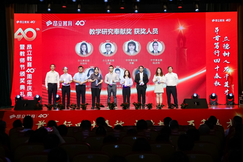 微信图片_20240909163527.jpg 微信图片_20240909163527.jpg