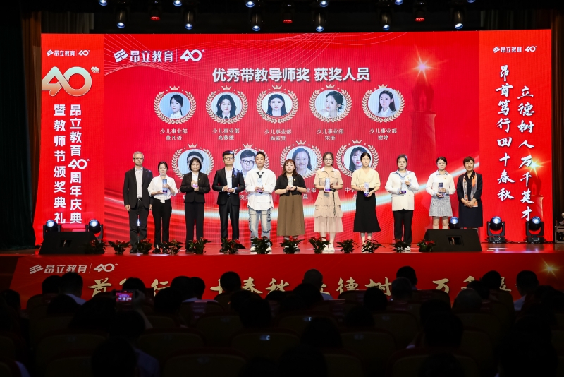 微信图片_20240909163851.jpg 微信图片_20240909163851.jpg