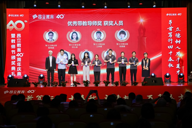 微信图片_20240909163857.jpg 微信图片_20240909163857.jpg