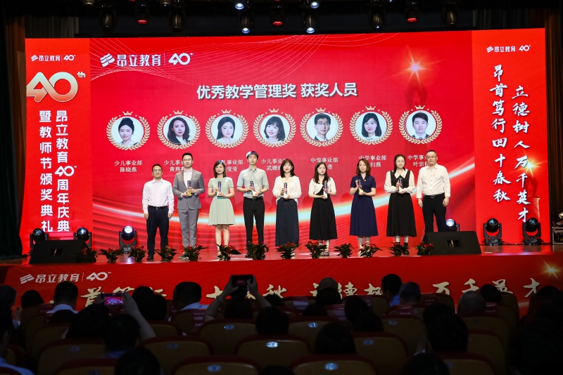 微信图片_20240909163903.jpg 微信图片_20240909163903.jpg