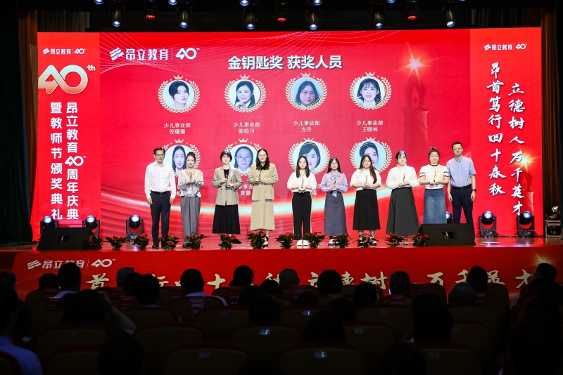 微信图片_20240909163931.jpg 微信图片_20240909163931.jpg