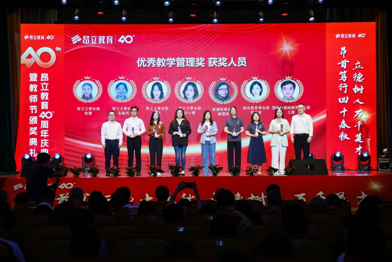 微信图片_20240909163949.jpg 微信图片_20240909163949.jpg