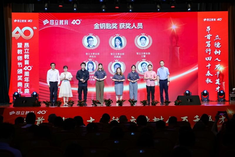 微信图片_20240909163936.jpg 微信图片_20240909163936.jpg