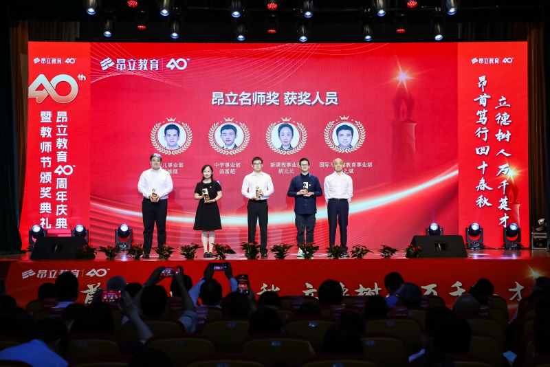 微信图片_20240909163942.jpg 微信图片_20240909163942.jpg