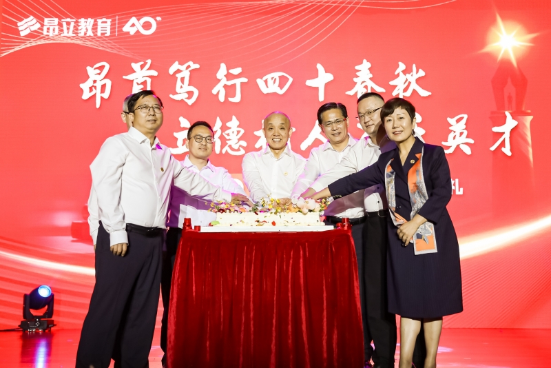 微信图片_20240909174619.jpg 微信图片_20240909174619.jpg