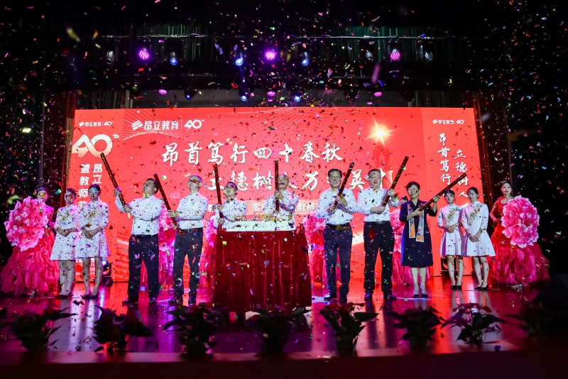 微信图片_20240909174637.jpg 微信图片_20240909174637.jpg