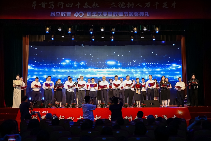 微信图片_20240909175357.jpg 微信图片_20240909175357.jpg