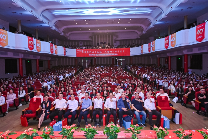 微信图片_20240909181901.jpg 微信图片_20240909181901.jpg