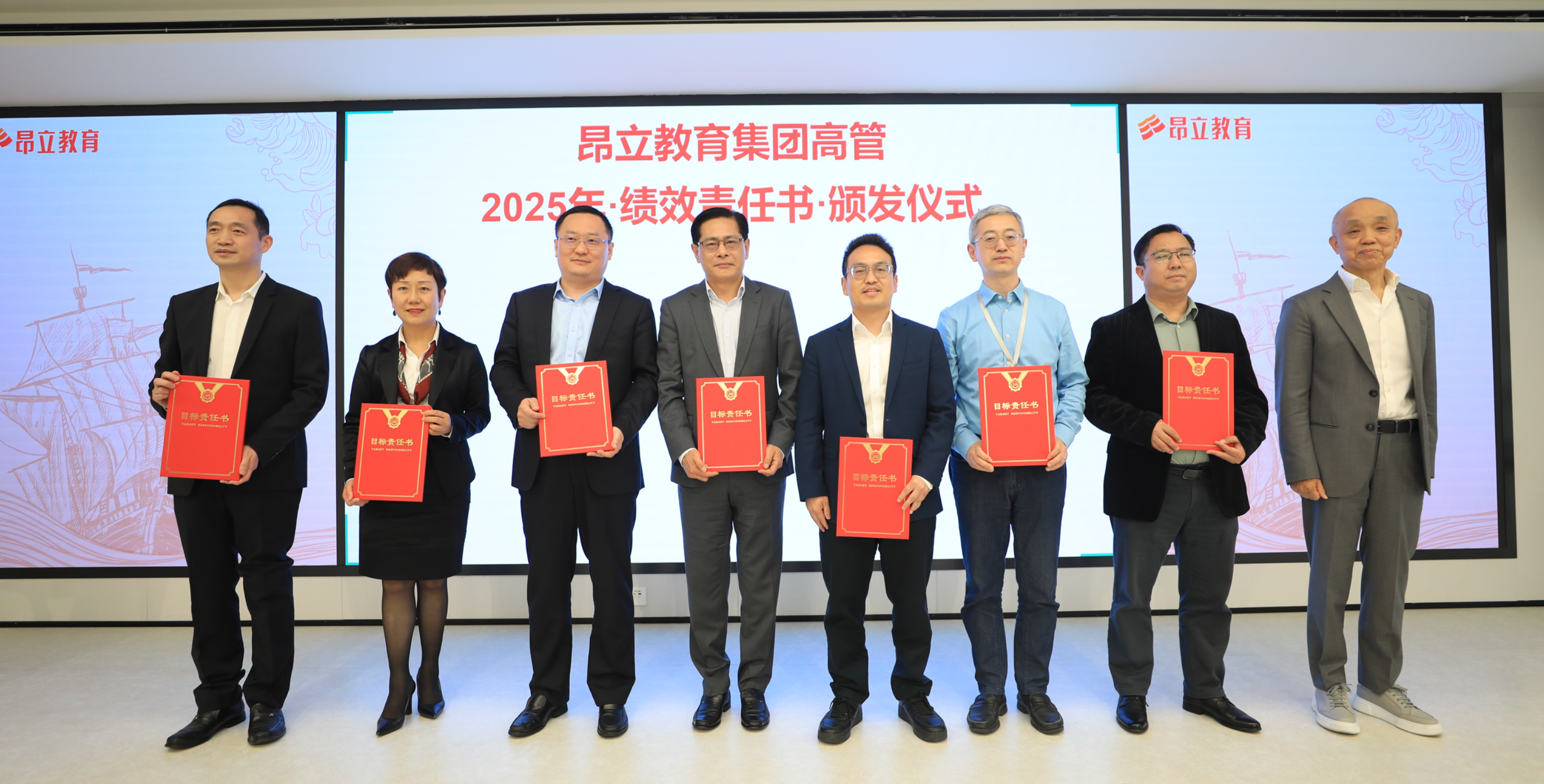 微信图片_20250425163015.png 微信图片_20250425163015.png